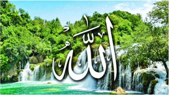 মহানবী (সা.)-এর অপছন্দনীয় শব্দ ও বাক্য