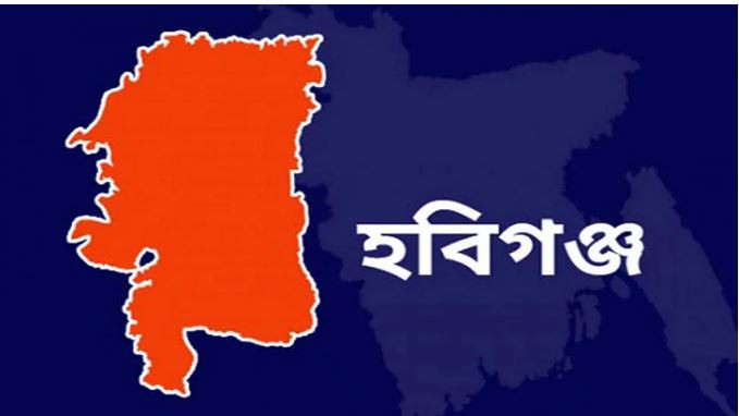 হবিগঞ্জের সঙ্গে সারাদেশের বাস চলাচল বন্ধ