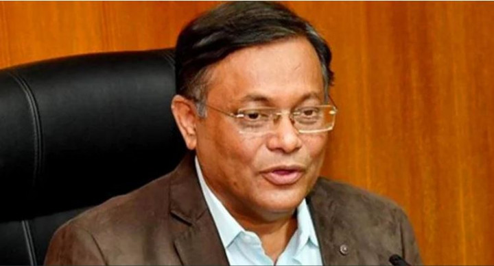  বিএনপি দলের জন্মই হয়েছে অগণতান্ত্রিক প্রক্রিয়ায় : তথ্যমন্ত্রী