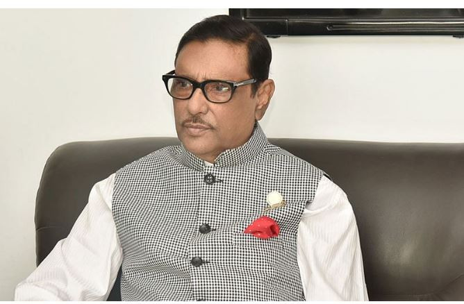 বিএনপি হচ্ছে গুজব সর্বস্ব রাজনৈতিক দল :  কাদের 