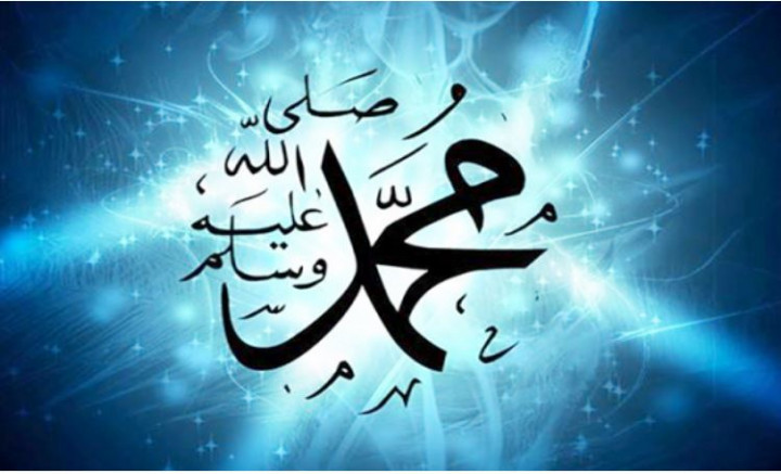 এক দোয়ায় নবীজি (সা.)-এর সব দোয়া