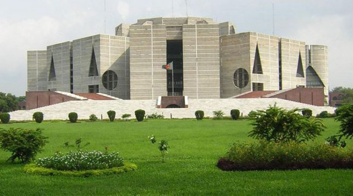 আগামীকাল বসছে সংসদের ২০তম অধিবেশন