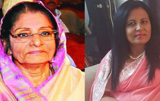 রওশন ও জাতীয় পার্টির নাম ব্যবহার না করতে বিদিশাকে চিঠি