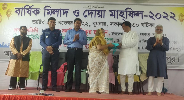 সদরপুরে এইচএসসি পরীক্ষার্থীদের কল্যাণে দুআ মাহফিল অনুষ্ঠিত