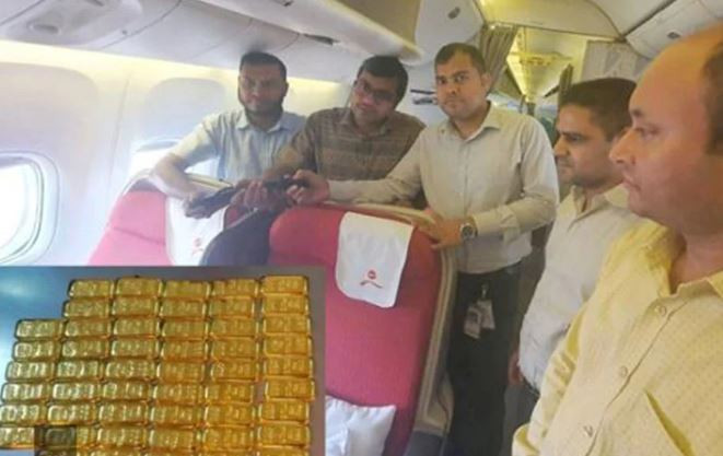 শাহ আমানতে যাত্রীর কাছ থেকে ৫৬টি স্বর্ণের বার উদ্ধার