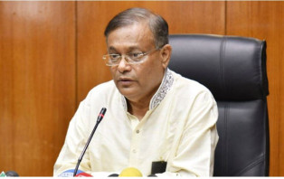 ১০ ডিসেম্বর আ.লীগ নেতাকর্মীরা সতর্ক পাহারায় থাকবে : তথ্যমন্ত্রী