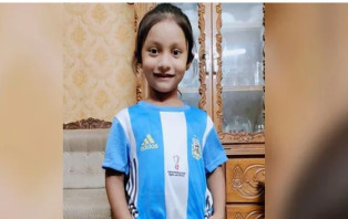সেই আয়াতের বিচ্ছিন্ন মাথা পাওয়া গেল স্লুইস গেটে