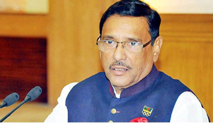 ১০ ডিসেম্বর নিয়ে উত্তেজনার সমাধান হবে: ওবায়দুল কাদের