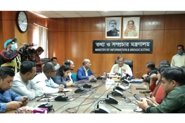 সরকার সারাদেশের মতো সোহরাওয়ার্দীর সমাবেশেও নিরাপত্তা দেবে : তথ্যমন্ত্রী