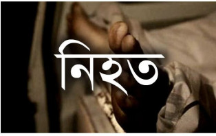 হবিগঞ্জে ব্রাজিল-আর্জেন্টিনা নিয়ে দ্বন্দ্ব, নিহত ১