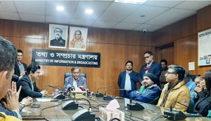 সংলাপের প্রয়োজন কী, প্রশ্ন তথ্যমন্ত্রীর