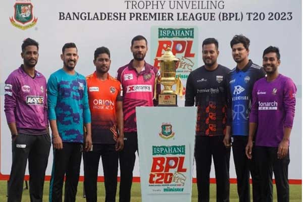 বিপিএলের ট্রফি উন্মোচন, ছিলেন না সাকিব