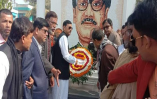 নগরকান্দায় বঙ্গবন্ধুর স্বদেশ প্রত্যাবর্তন দিবস পালিত
