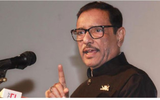 আরেকটা ওয়ান ইলেভেন হোক সেটিই চায় বিএনপি : ওবায়দুল কাদের