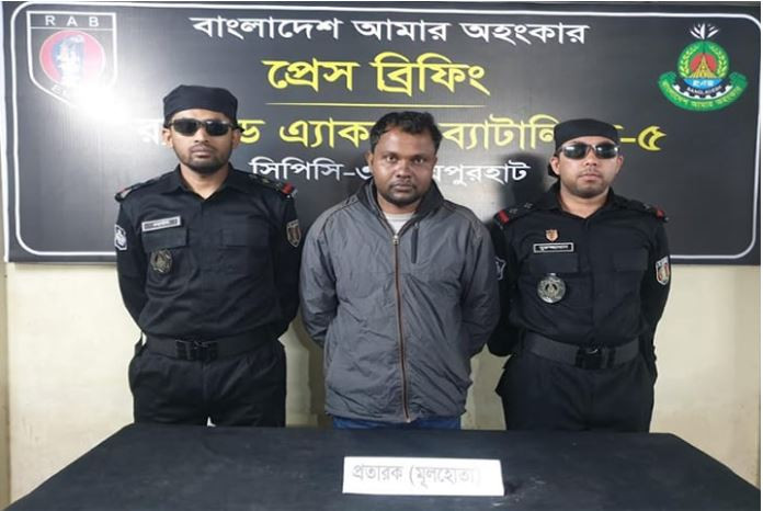 বিয়ে করে টাকা ও স্বর্ণালংকার নেওয়া তার পেশা