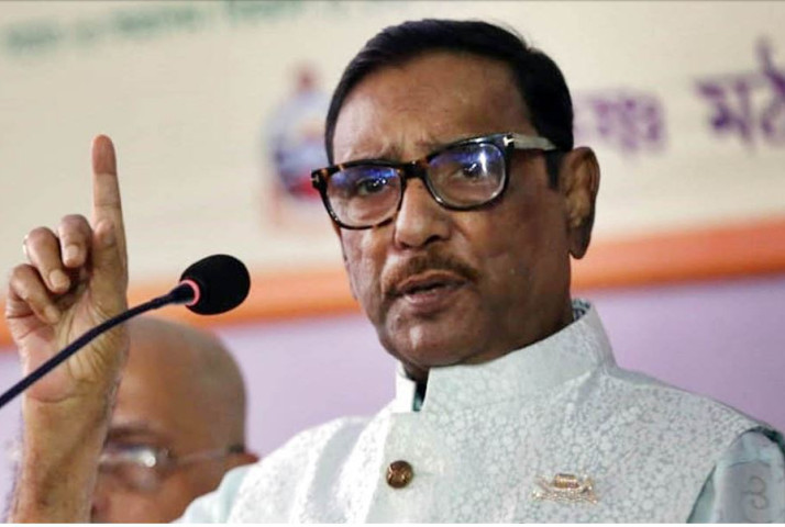 বিএনপির গণজোয়ারে ভাটার টান পড়েছে: কাদের