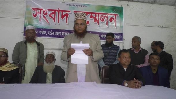 চাচা ও মামাতো ভাইকে নিয়োগ দিতে বল প্রয়োগ