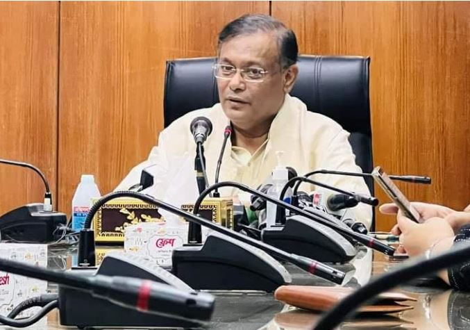 বিএনপি জনগণের কাছ থেকে অনেক দূরে সরে গেছে : তথ্যমন্ত্রী