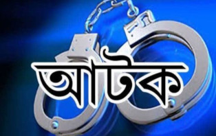 একাত্তরে মানবতাবিরোধী অপরাধে মৃত্যুদণ্ডপ্রাপ্ত দুই পলাতক যুদ্ধাপরাধী গ্রেপ্তার