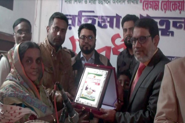 সদরপুরে নারী শিক্ষায় রোকেয়া পদকপ্রাপ্ত রহিমা খাতুনকে সংবর্ধনা