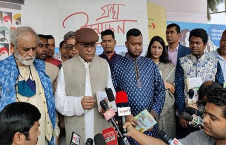 পাঠ্যপুস্তক নিয়ে বিভ্রান্তি ছড়ালে ব্যবস্থা: তথ্যমন্ত্রী