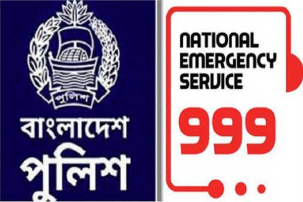 ৯৯৯-এ ফোন, ফরিদপুরে যৌন পল্লী থেকে তরুণী উদ্ধার