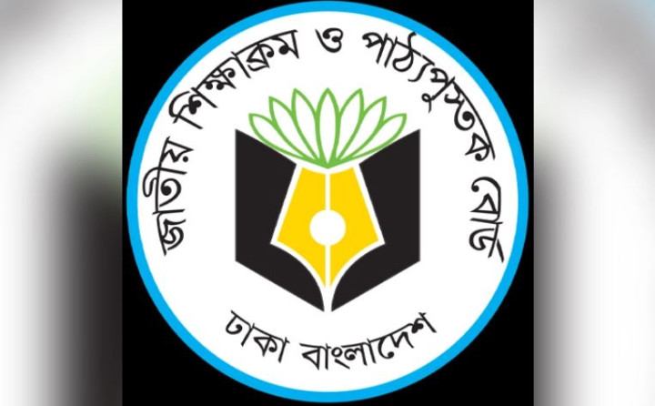 দুটি বইয়ের ‘অনুসন্ধানী পাঠ’ পাঠ্যপুস্তক থেকে প্রত্যাহার
