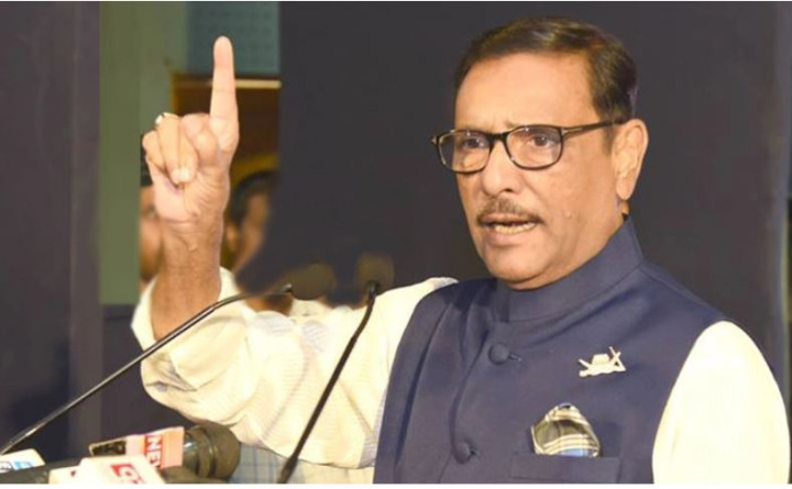  রাষ্ট্রপতি নিয়ে বিএনপির আগ্রহ না থাকারই কথা : কাদের