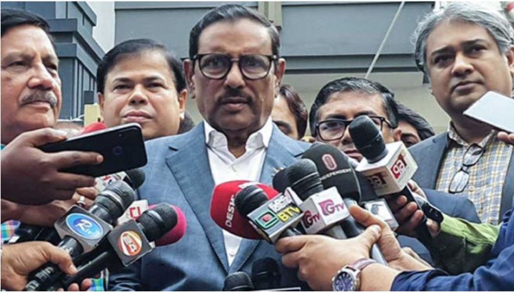 আগামী নির্বাচন অংশগ্রহণমূলক দেখতে চায় ইইউ : ওবায়দুল কাদের