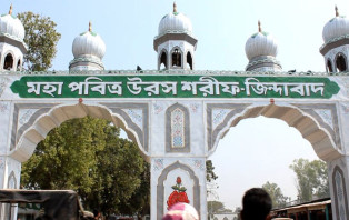 বিশ্ব জাকের মঞ্জিলে আখেরী মোনাজাতের মধ্য দিয়ে ওরস সম্পন্ন