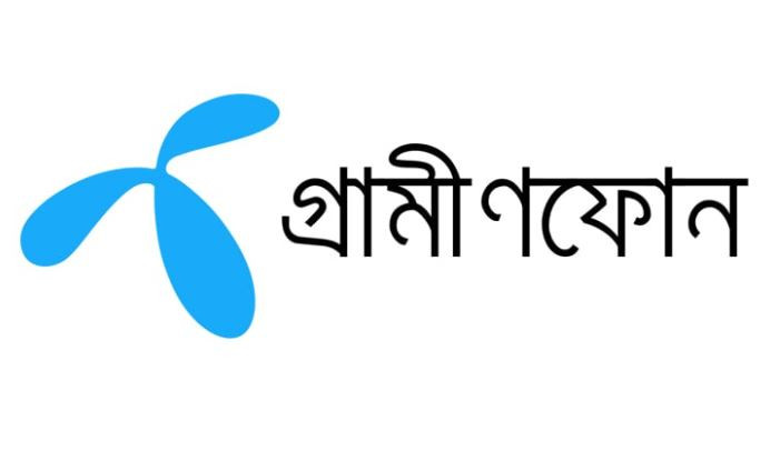 গ্রামীণফোনের নেটওয়ার্ক বিপর্যয়