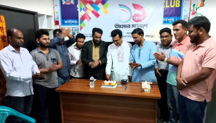 সালথায় একটি দৈনিক পত্রিকার প্রতিষ্ঠা বার্ষিকী পালন 
