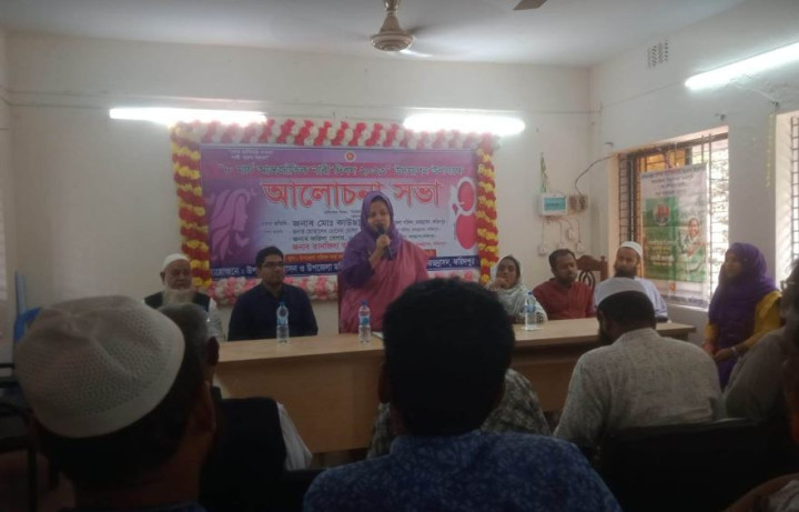 চরভদ্রাসনে আন্তর্জাতিক নারী দিবস পালিত