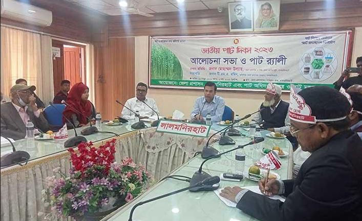 বিলুপ্ত ছিটমহলে উন্নয়নে কৃতজ্ঞতা সভা ও কমিটি গঠন