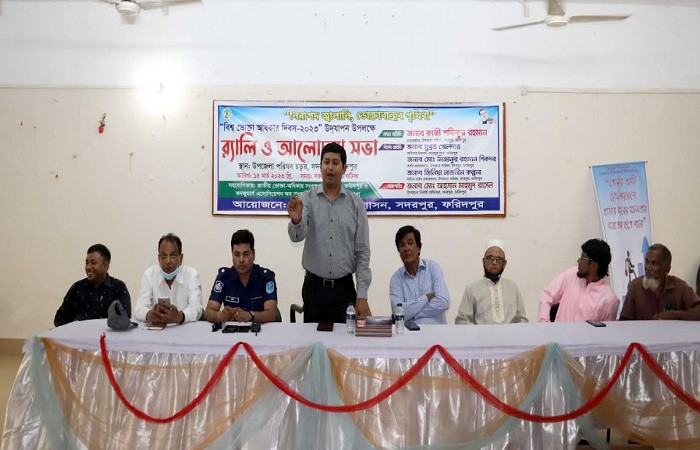 সদরপুরে বিশ্ব ভোক্তা অধিকার দিবস পালিত