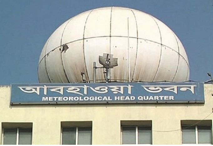 ৫ বিভাগে ঝোড়ো হাওয়াসহ বৃষ্টির পূর্বাভাস