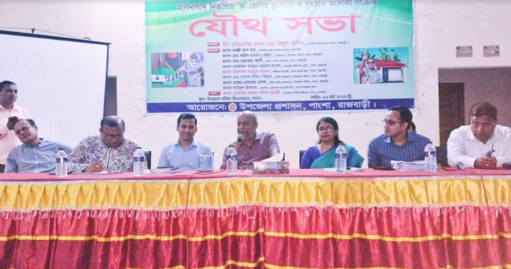 দূতাবাসের কাছে গিয়ে লাভ নেই জনগণের কাছে যেতে হবে: জিল্লুল হাকিম