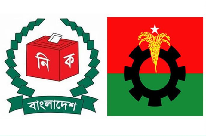 আলোচনায় বসতে বিএনপিকে সিইসির চিঠি
