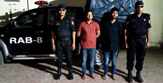 ফরিদপুরে ২৫৬ বোতল ফেন্সিডিলসহ আটক ২