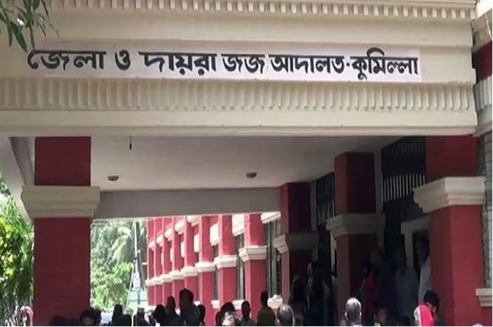 প্রবাসী হত্যা মামলায় ৫ জনের মৃত্যুদণ্ড