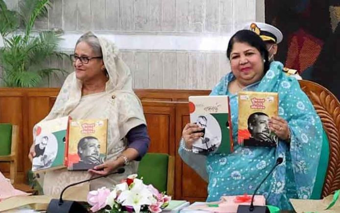‘সংসদে বঙ্গবন্ধু’ ও ‘মুজিববর্ষ বিশেষ অধিবেশন’ বইয়ের মোড়ক উন্মোচন করলেন প্রধানমন্ত্রী