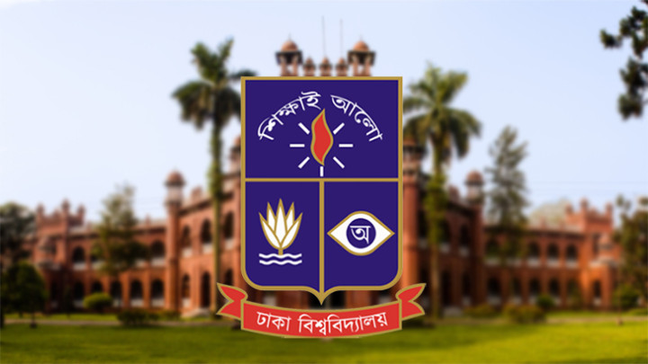 ডুসাদের উদ্যোগে ইফতার ও নবীন বরণ অনুষ্ঠান 