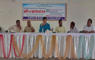 সদরপুরে জাতীয় আইন সহায়তা দিবস উদযাপিত