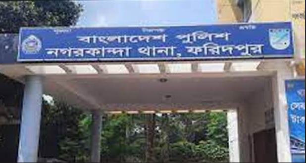 নগরকান্দায় চাচার হাতে ভাতিজা খুনের মামলায় ৫ জন গ্রেপ্তার