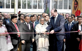 স্মার্ট বাংলাদেশ গড়তে একসঙ্গে থাকবে বিশ্বব্যাংক, আশা প্রধানমন্ত্রীর