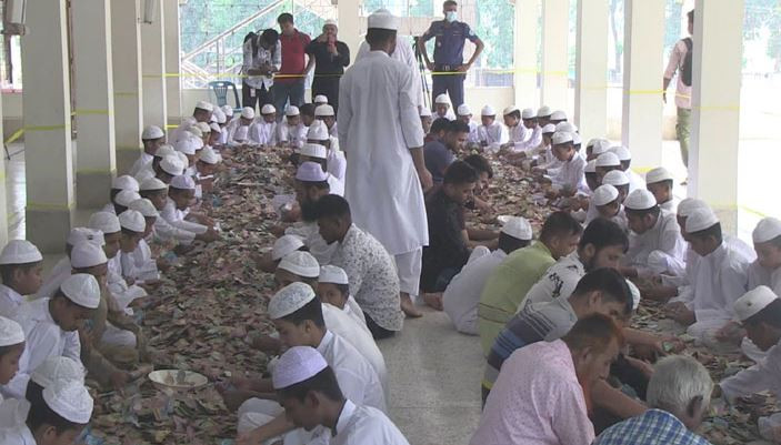পাগলা মসজিদে রেকর্ড, মিলল ৫ কোটি ৫৯ লাখ টাকা