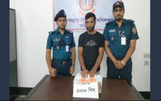 সদরপুরে  ৩ হাজার পিস ইয়াবা সহ মাদককারবারি আটক