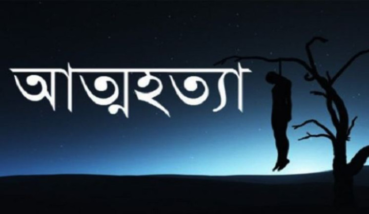 প্রেমিকের বাড়ির গাছে তরুণীর মৃতদেহ
