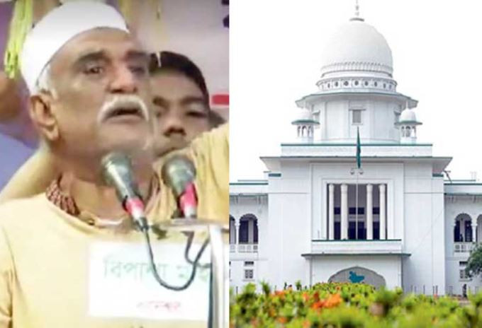 বিএনপি নেতা চাঁদ গ্রেপ্তার হয়েছেন কি না, জানতে চান হাইকোর্ট