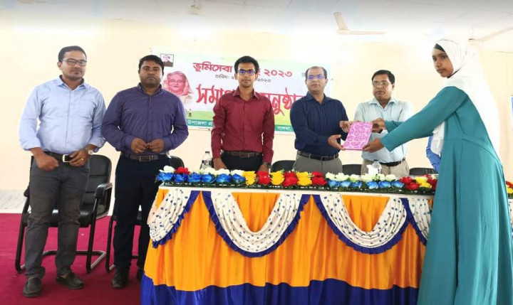 সালথায় ভূমি সেবা সপ্তাহের সমাপনী অনুষ্ঠান